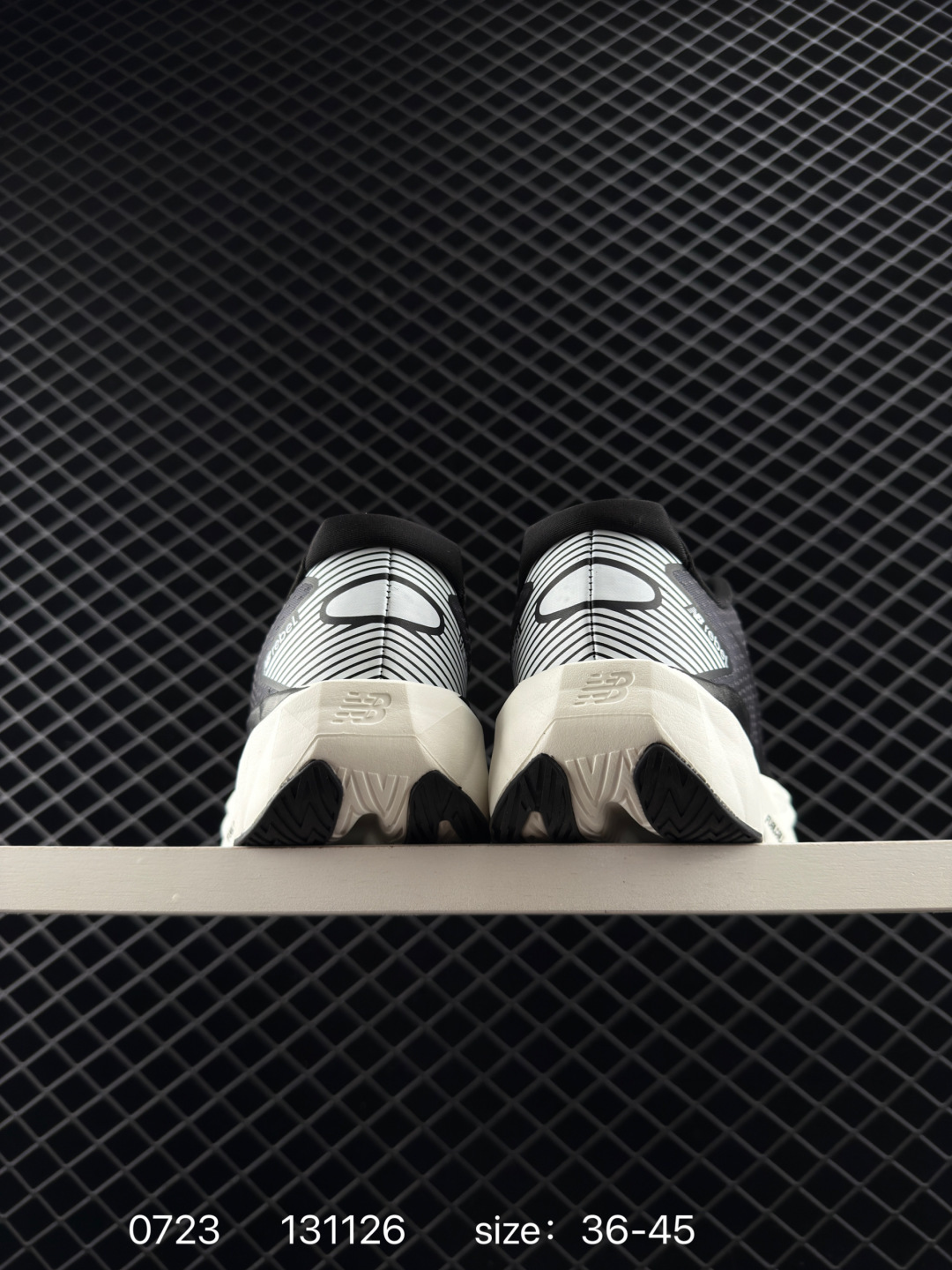 New Balance FuelCell SuperComp Trainer V2